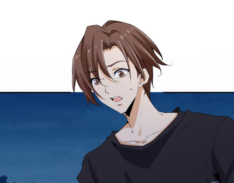 上仙，缺貓否？ - 終於變成人了(2/2) - 2