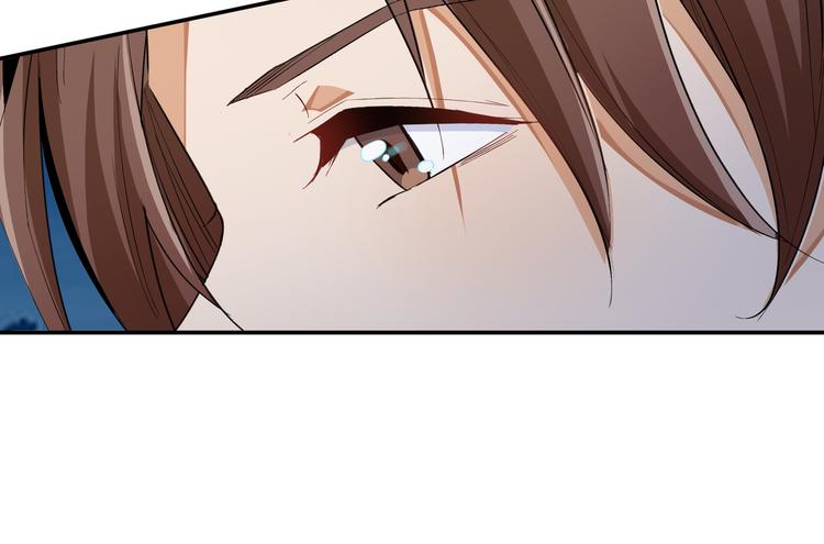 上仙，缺貓否？ - 終於變成人了(2/2) - 1