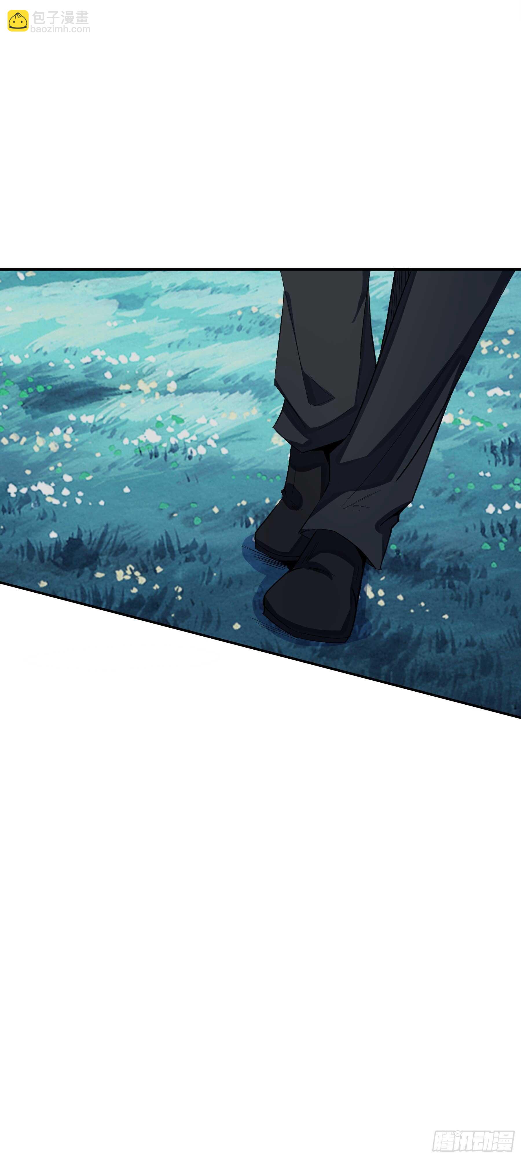 上仙，缺貓否？ - 前世沒有說出口的事 - 1