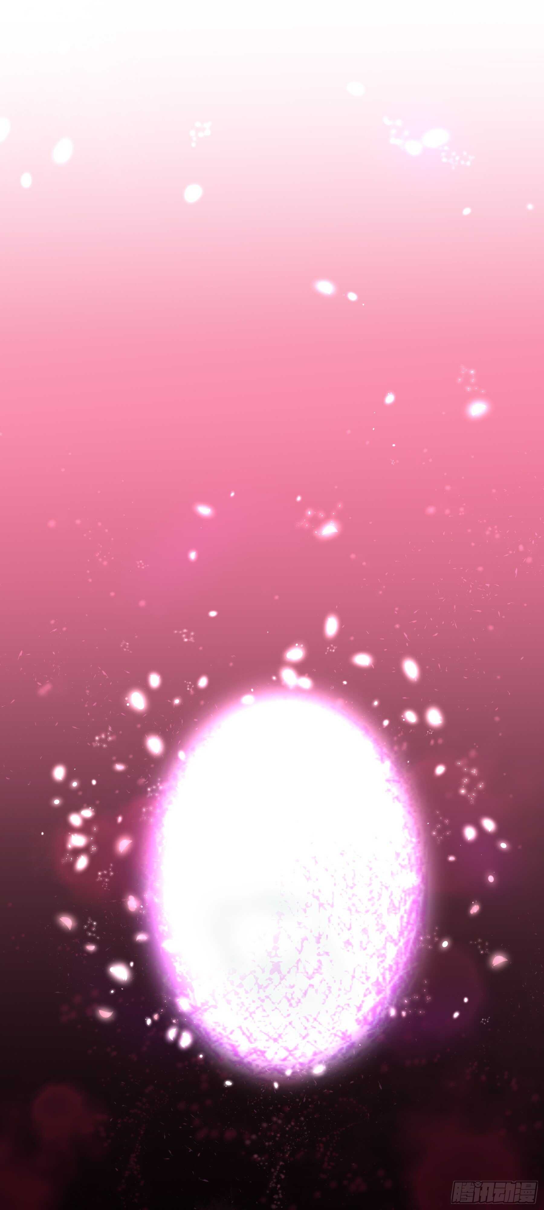 上仙，缺貓否？ - 喜歡我好嗎？ - 2