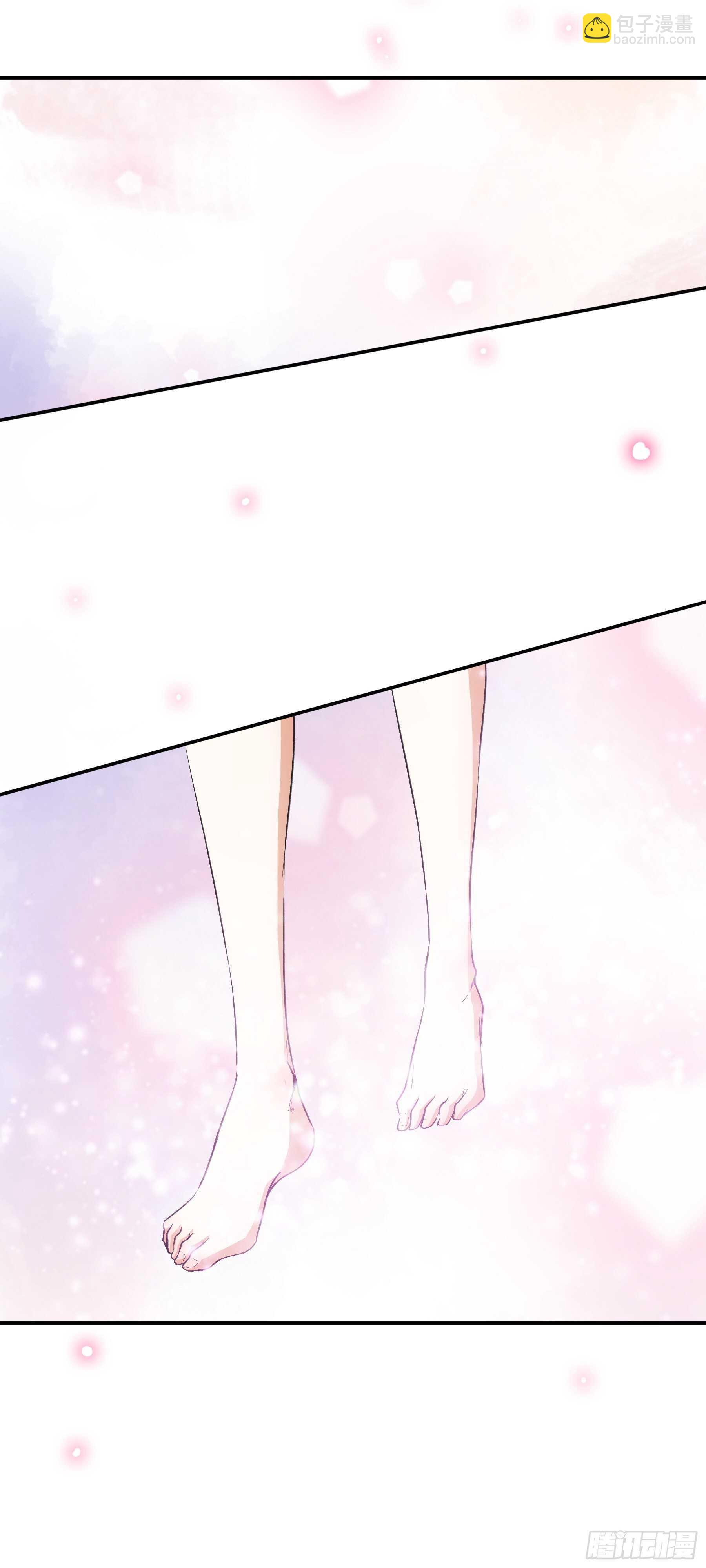 上仙，缺貓否？ - 喜歡我好嗎？ - 3