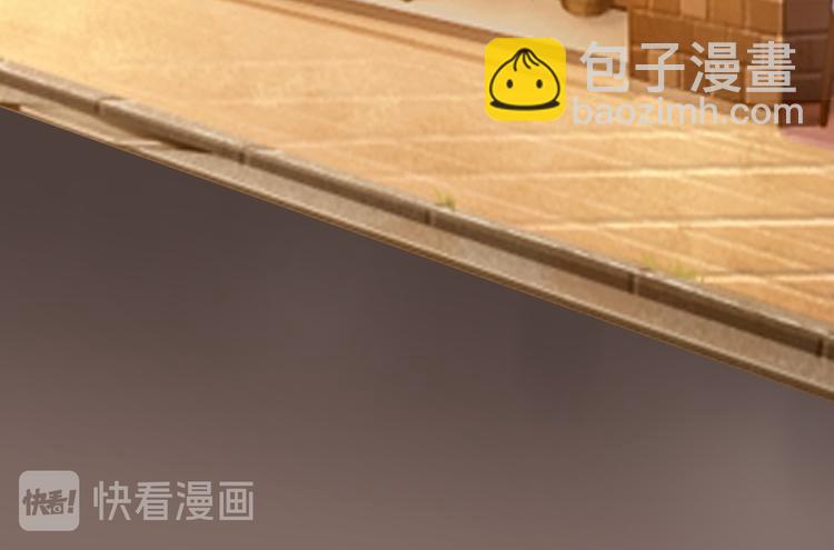 上仙，缺貓否？ - 終於找到你了(1/2) - 1