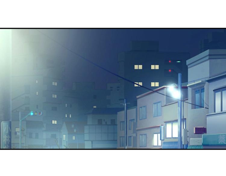 上仙，缺貓否？ - 終於找到你了(2/2) - 2