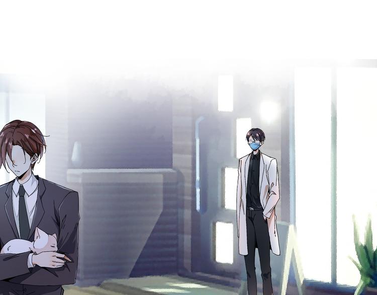 上仙，缺貓否？ - 終於找到你了(2/2) - 3