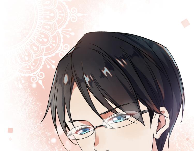 上仙，缺貓否？ - 終於找到你了(2/2) - 3