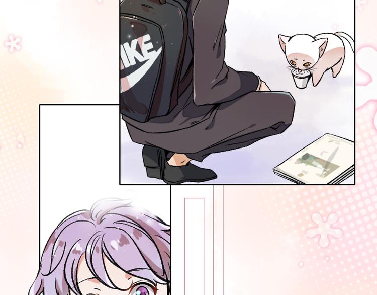 上仙，缺貓否？ - 竟然開單了(1/2) - 3