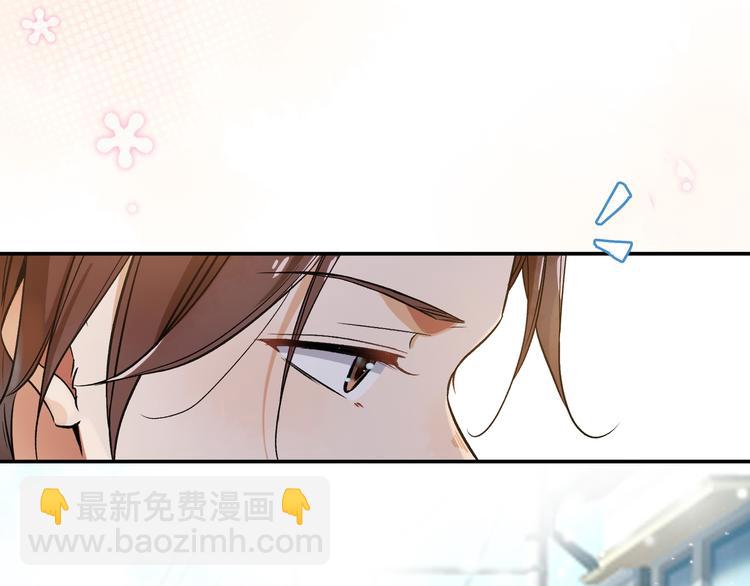 上仙，缺貓否？ - 竟然開單了(1/2) - 5