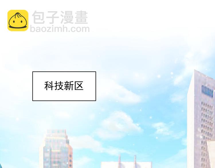 上仙，缺貓否？ - 竟然開單了(1/2) - 7