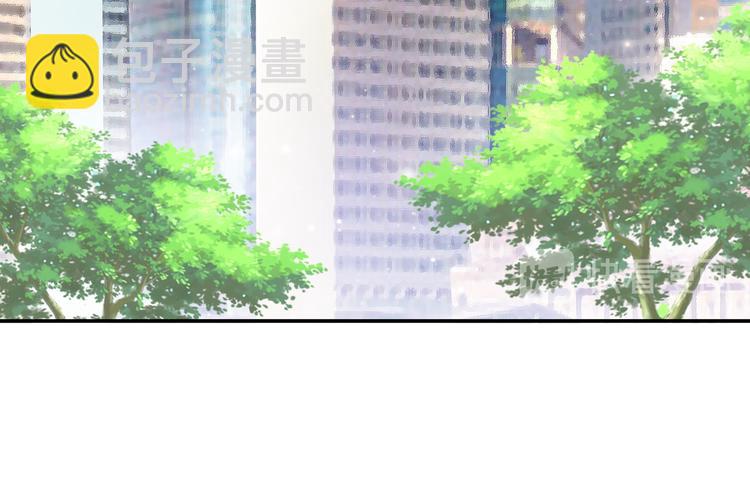 上仙，缺貓否？ - 竟然開單了(1/2) - 1