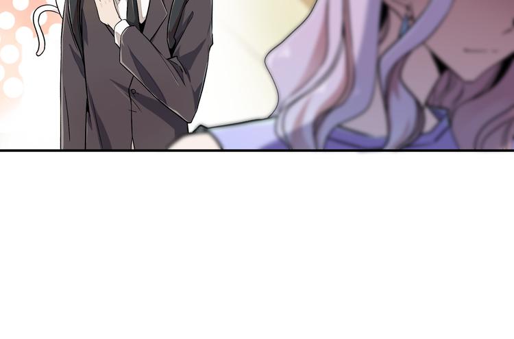 上仙，缺貓否？ - 竟然開單了(2/2) - 1