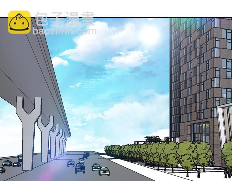 上仙，缺貓否？ - 謀害一隻貓(1/2) - 1