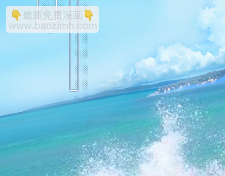 上仙，缺貓否？ - 謀害一隻貓(1/2) - 5