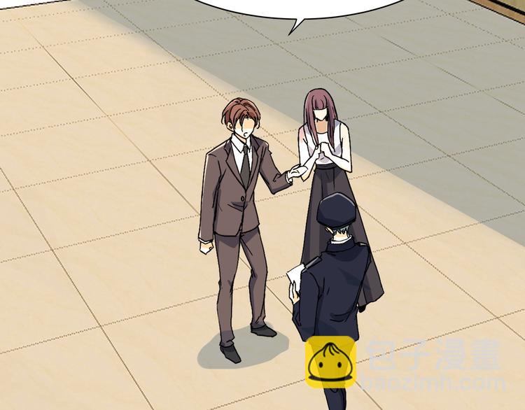 上仙，缺貓否？ - 謀害一隻貓(1/2) - 6