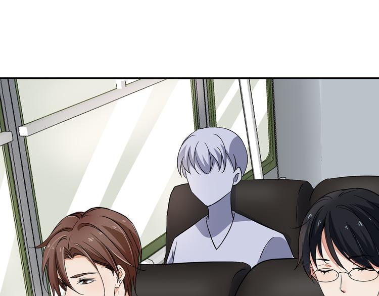 上仙，缺貓否？ - 爲了救你(1/2) - 5