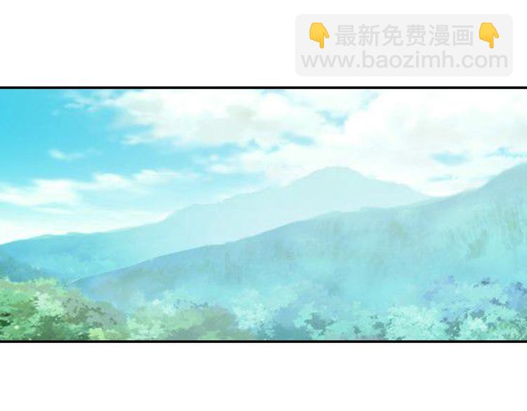 上仙，缺貓否？ - 爲了救你(1/2) - 8