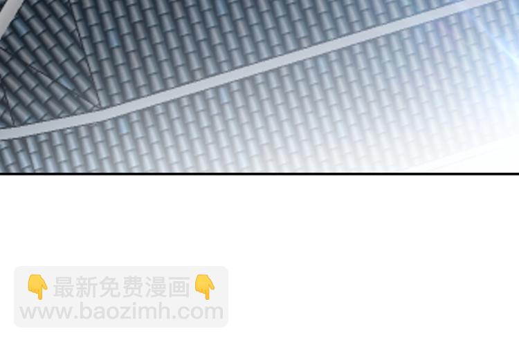 上仙，缺貓否？ - 爲了救你(1/2) - 5