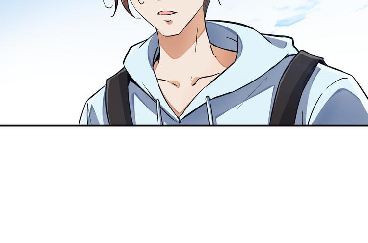 上仙，缺貓否？ - 爲了救你(1/2) - 3