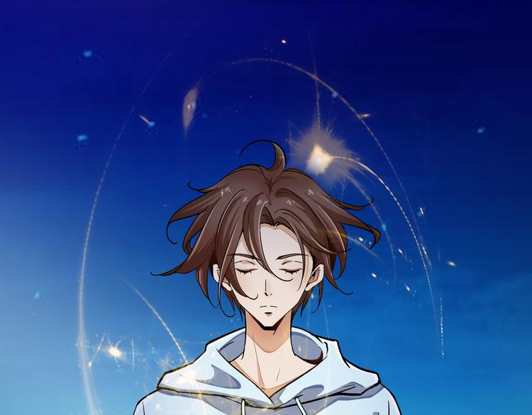 上仙，缺貓否？ - 爲了救你(2/2) - 1