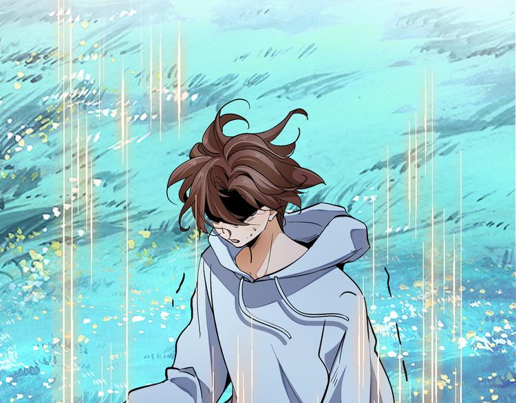 上仙，缺貓否？ - 爲了救你(2/2) - 2