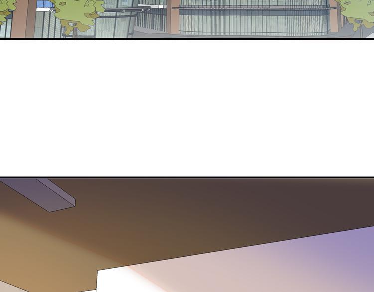 上仙，缺貓否？ - 爲了救你(1/2) - 7