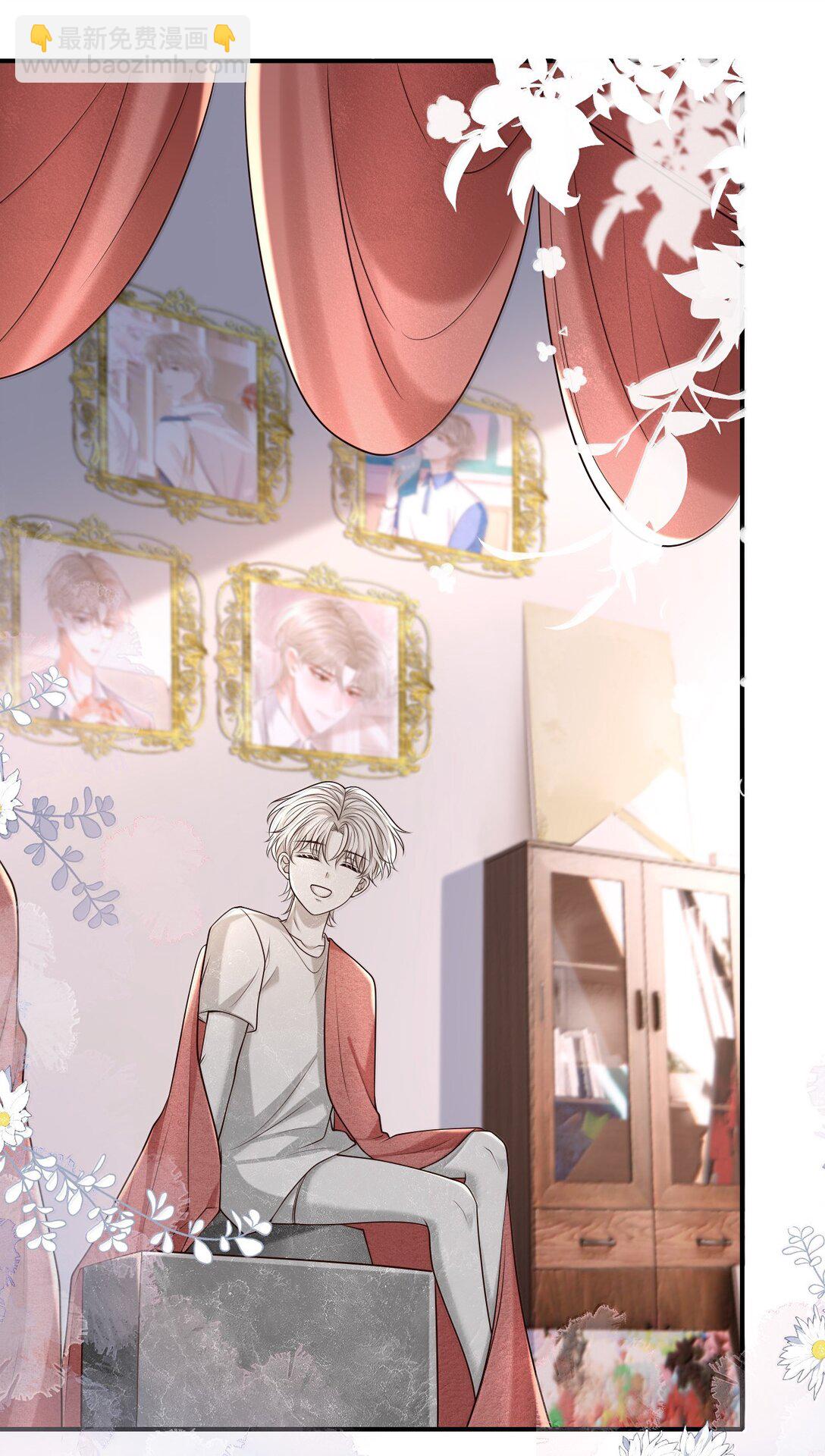 092 原来他早就看向了我-第98话