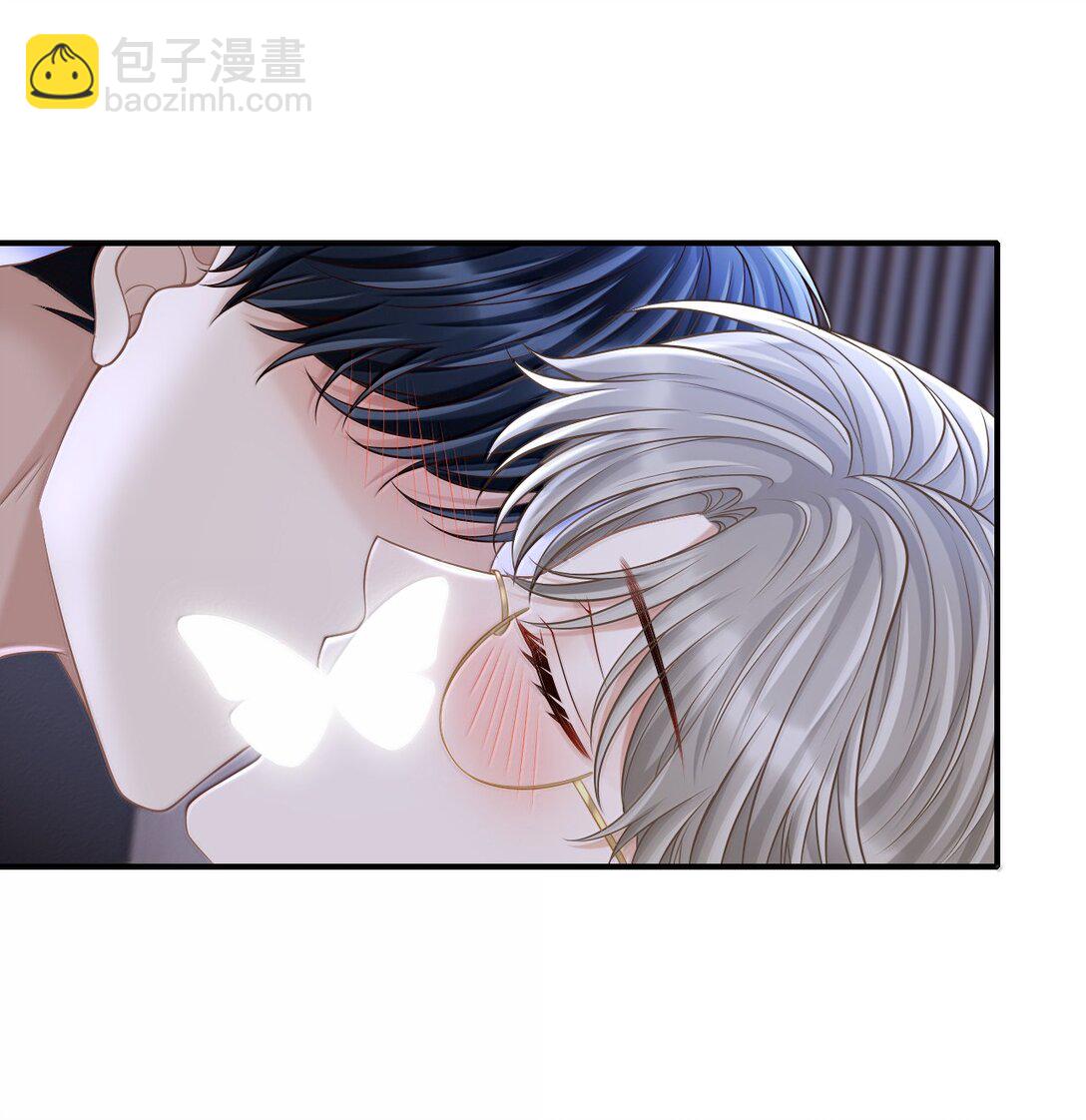 94 很早之前就喜欢你-第100话