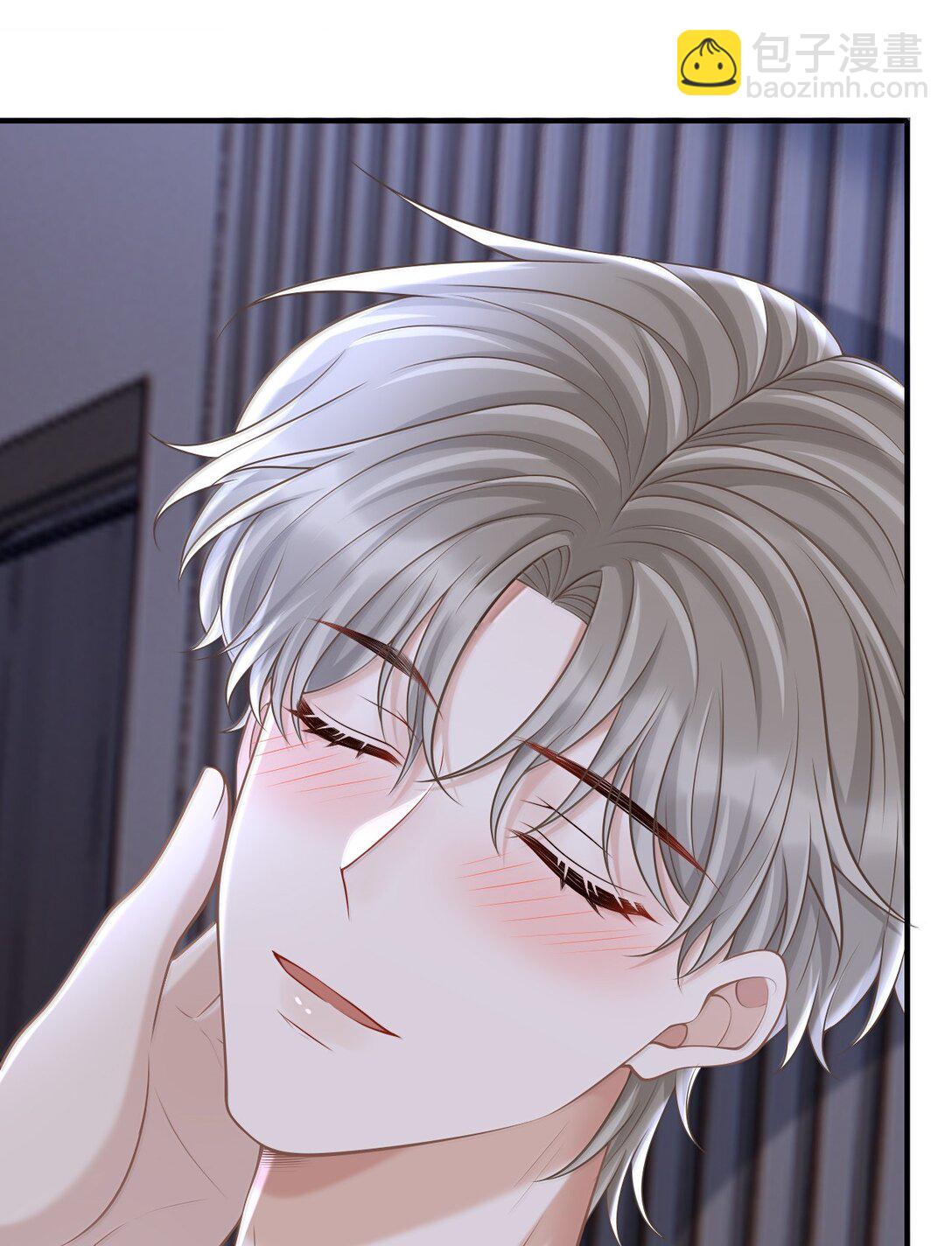 94 很早之前就喜欢你-第100话