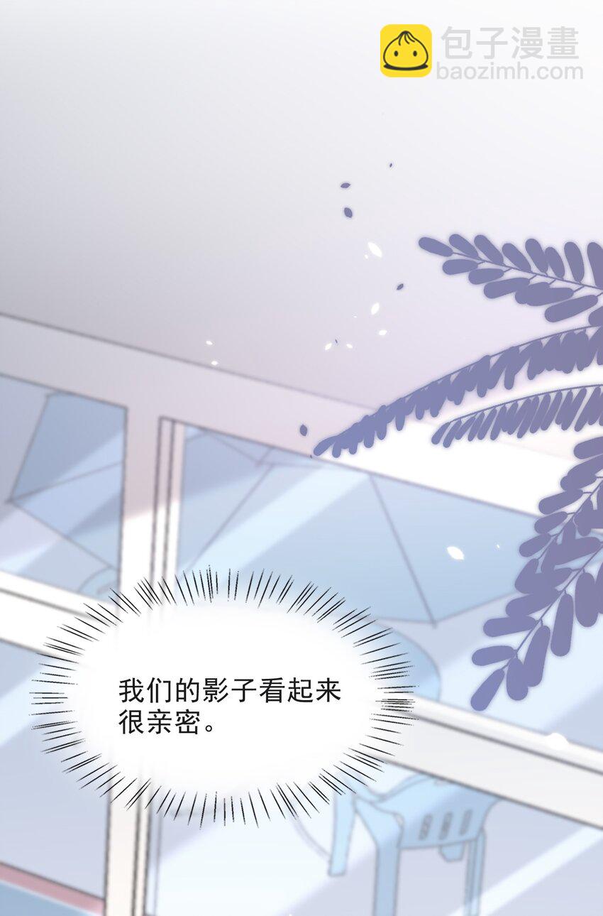 013 对不起，原谅我吧！-第14话