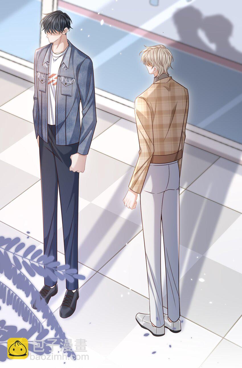 013 对不起，原谅我吧！-第14话