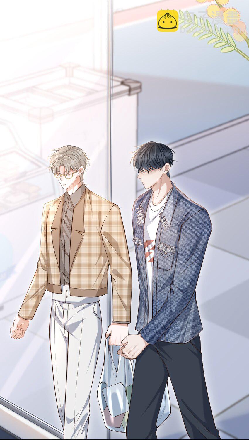 013 对不起，原谅我吧！-第14话