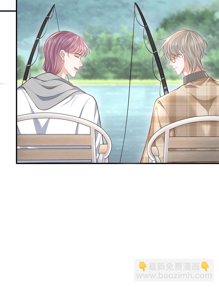 015 这家伙，很会来事啊！(1/2)-第16话