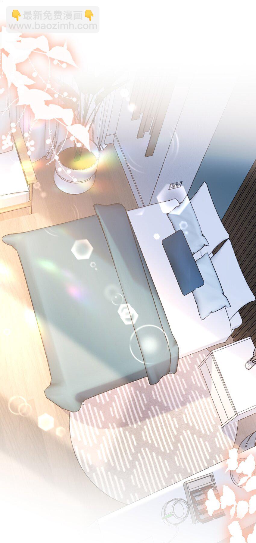 015 这家伙，很会来事啊！(1/2)-第16话