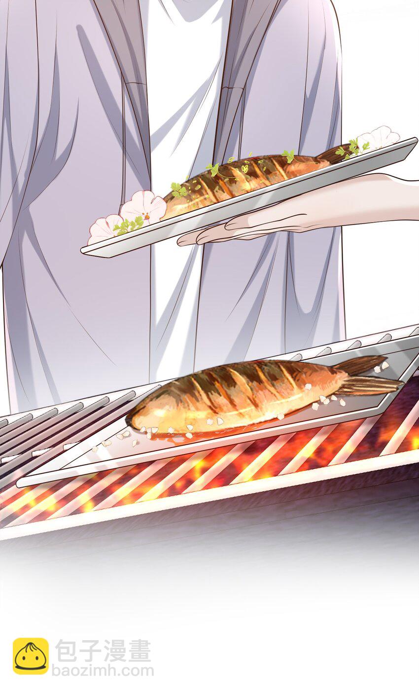 015 这家伙，很会来事啊！(1/2)-第16话