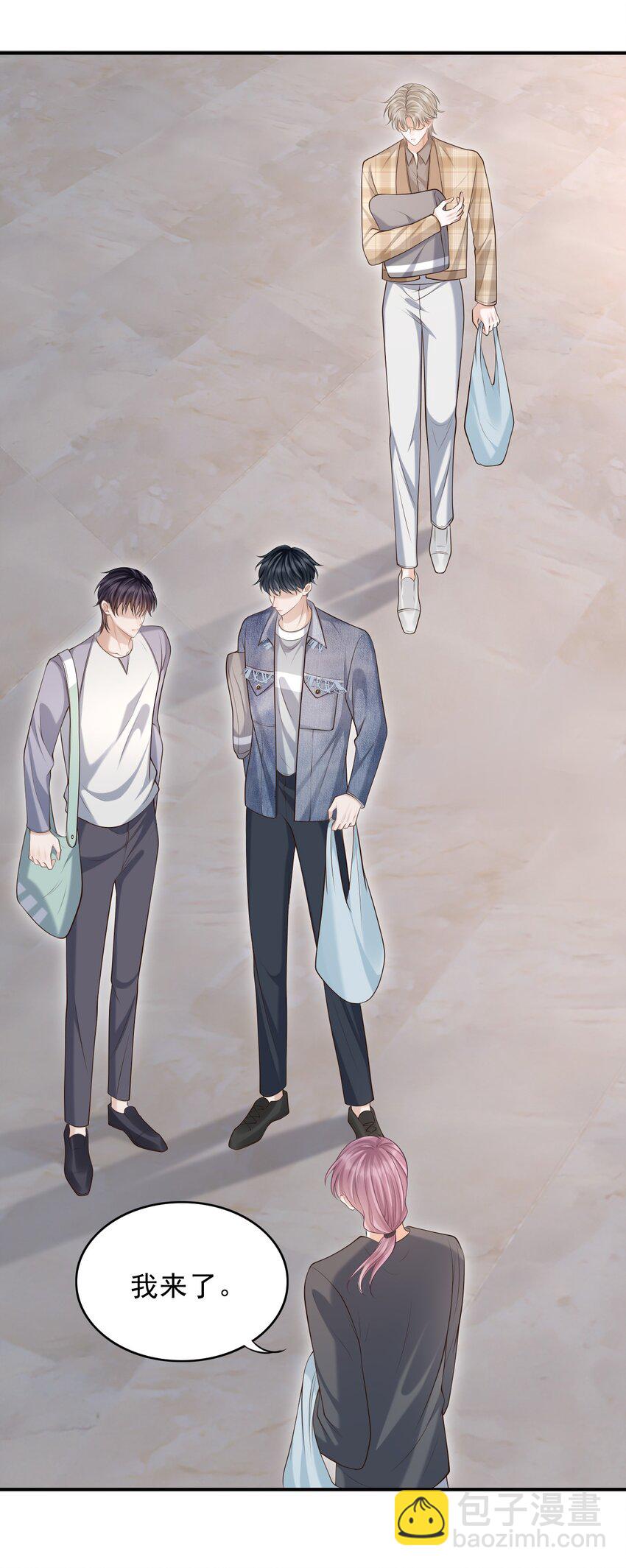 017 这身材，扣子会崩坏的吧！-第18话