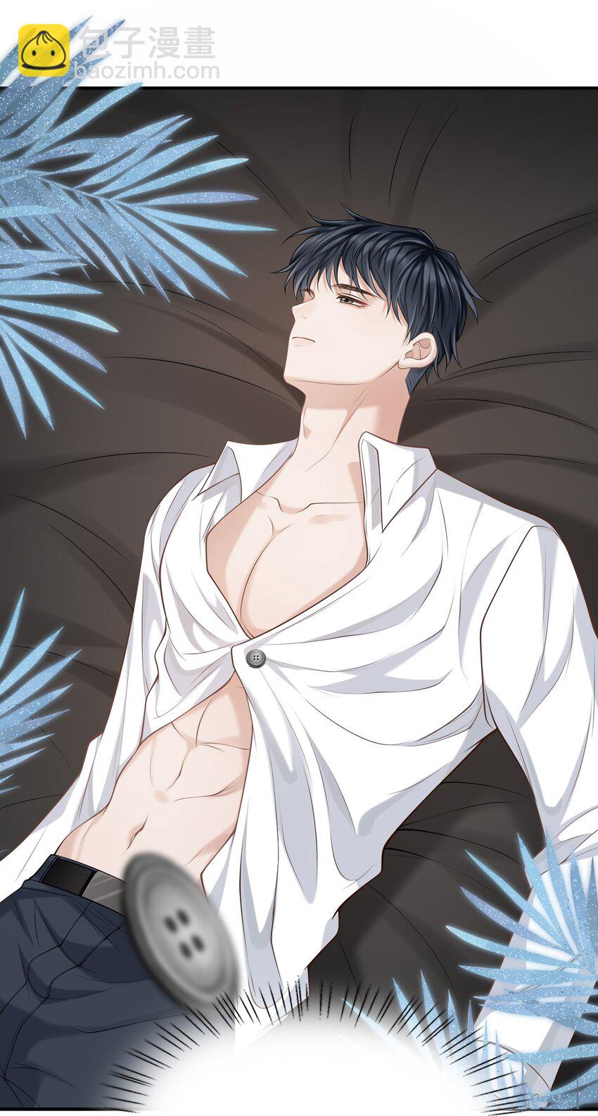 017 这身材，扣子会崩坏的吧！-第18话