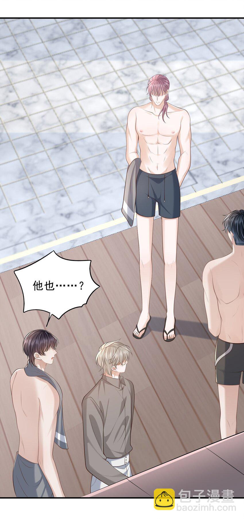 017 这身材，扣子会崩坏的吧！-第18话