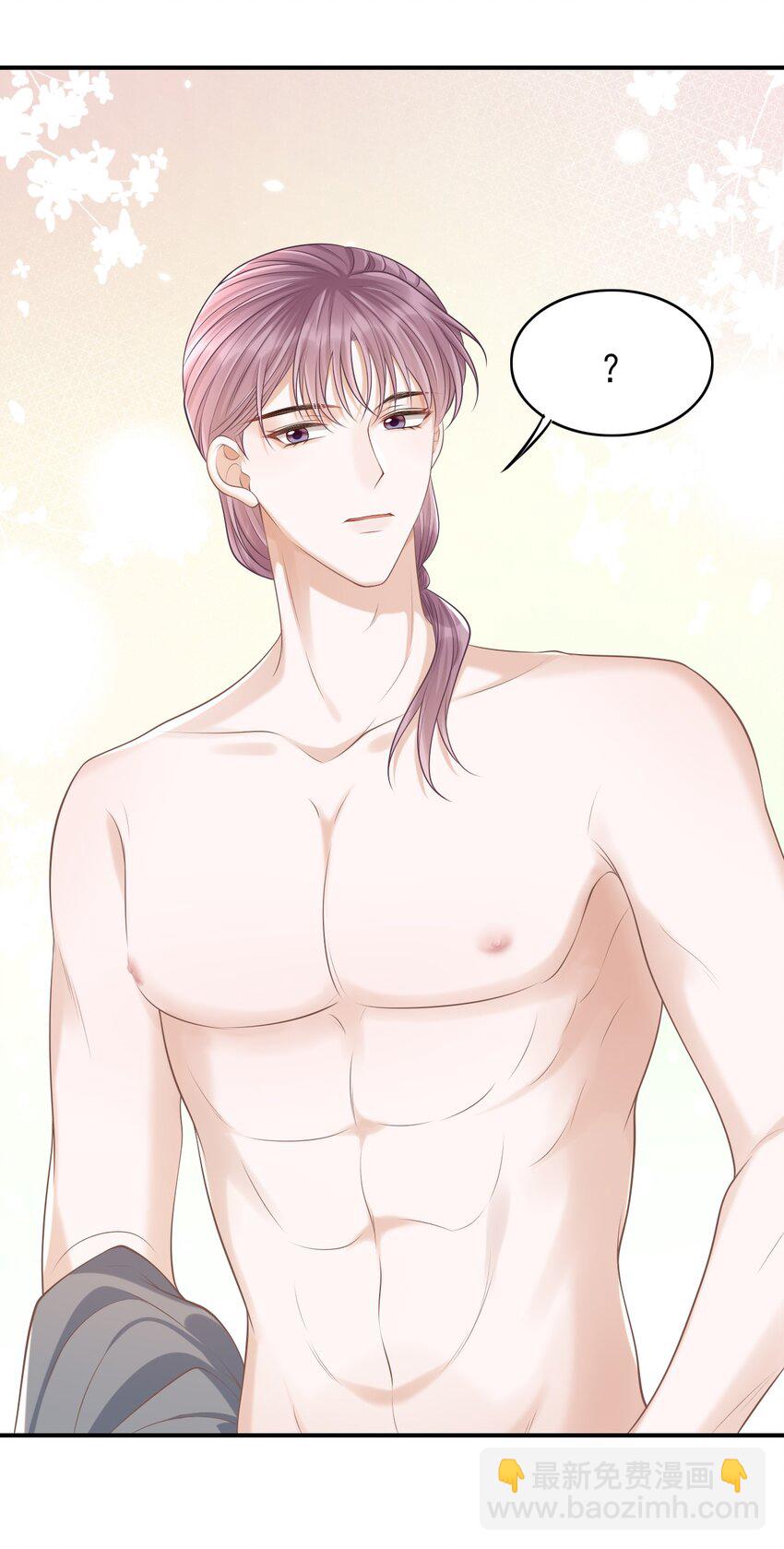 017 这身材，扣子会崩坏的吧！-第18话