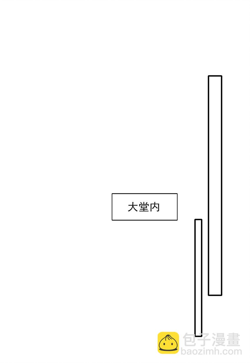 上心 - 017 這身材，釦子會崩壞的吧！ - 7