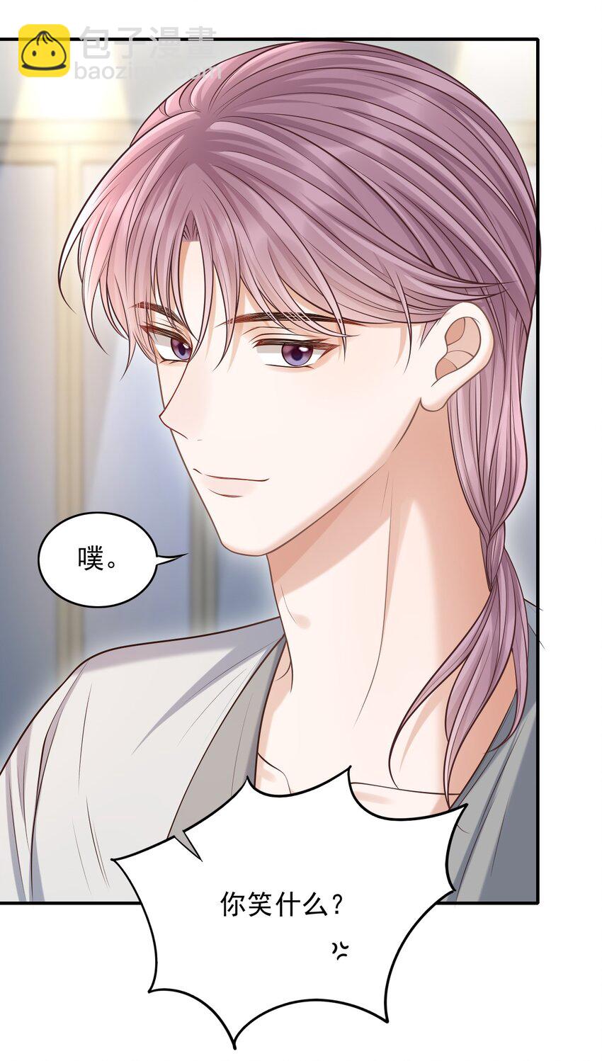 019 糟糕，是心动的感觉！-第20话