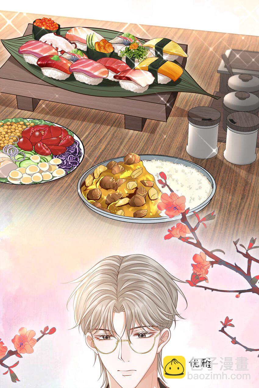 019 糟糕，是心动的感觉！-第20话