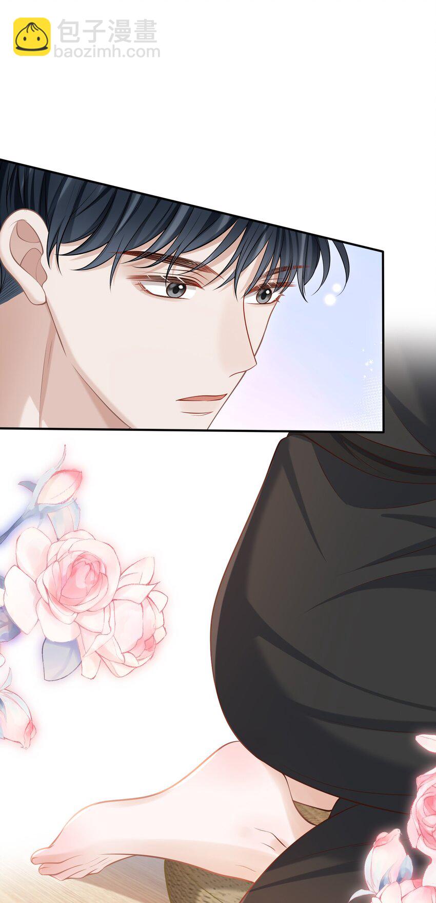 019 糟糕，是心动的感觉！-第20话