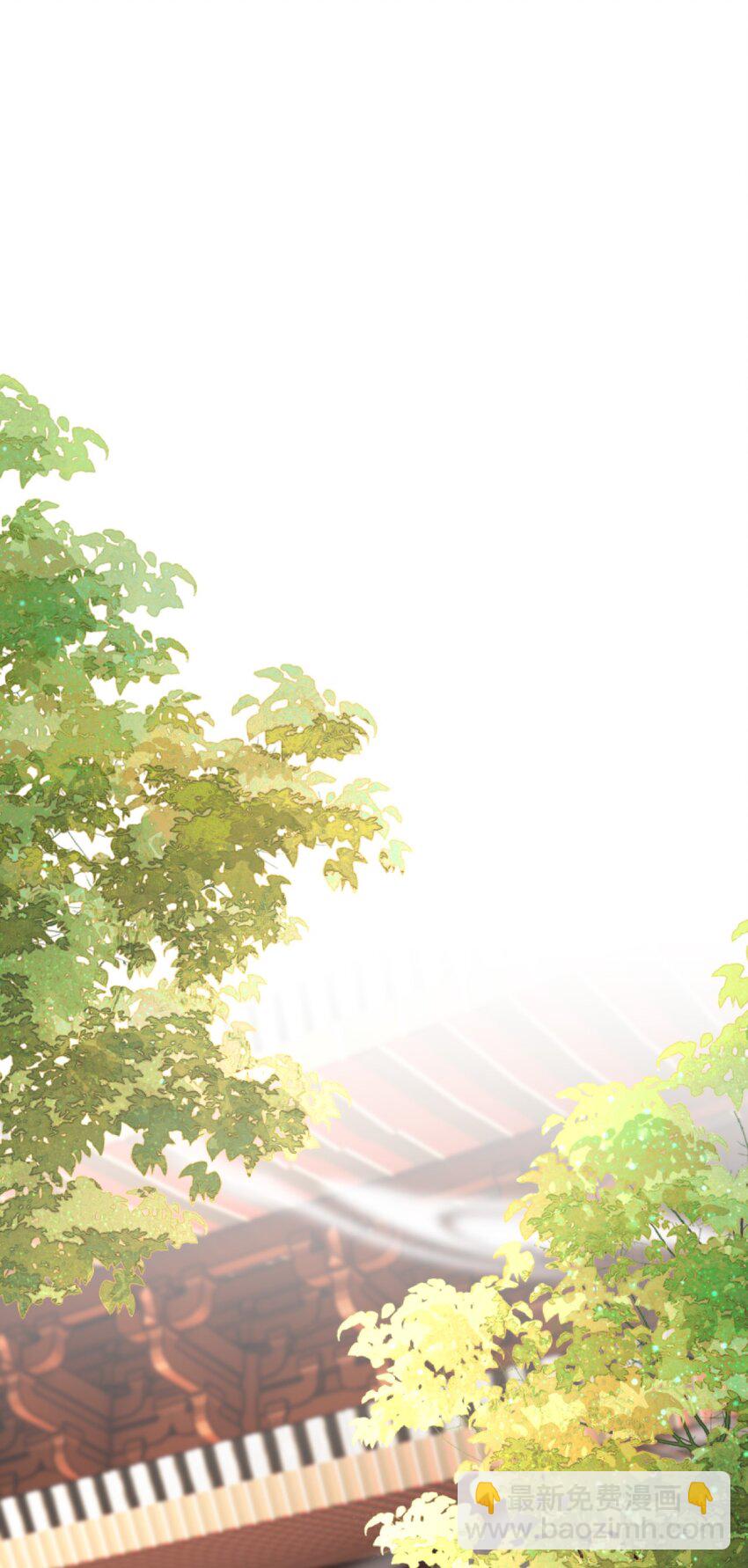 上心 - 023 嘴对嘴教吗？ - 1