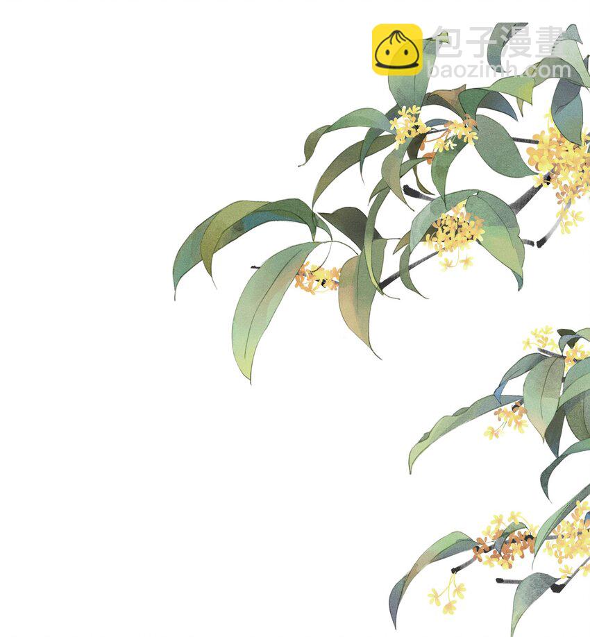 上心 - 古风番外 在身上作画？！（上） - 2