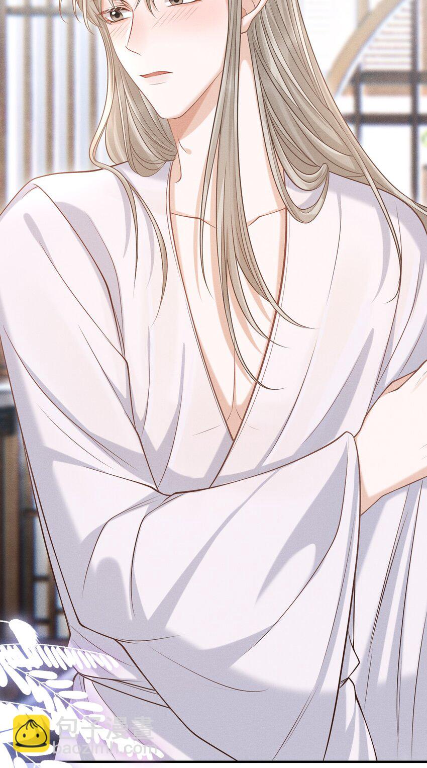 上心 - 古风番外 在身上作画？！（上） - 6