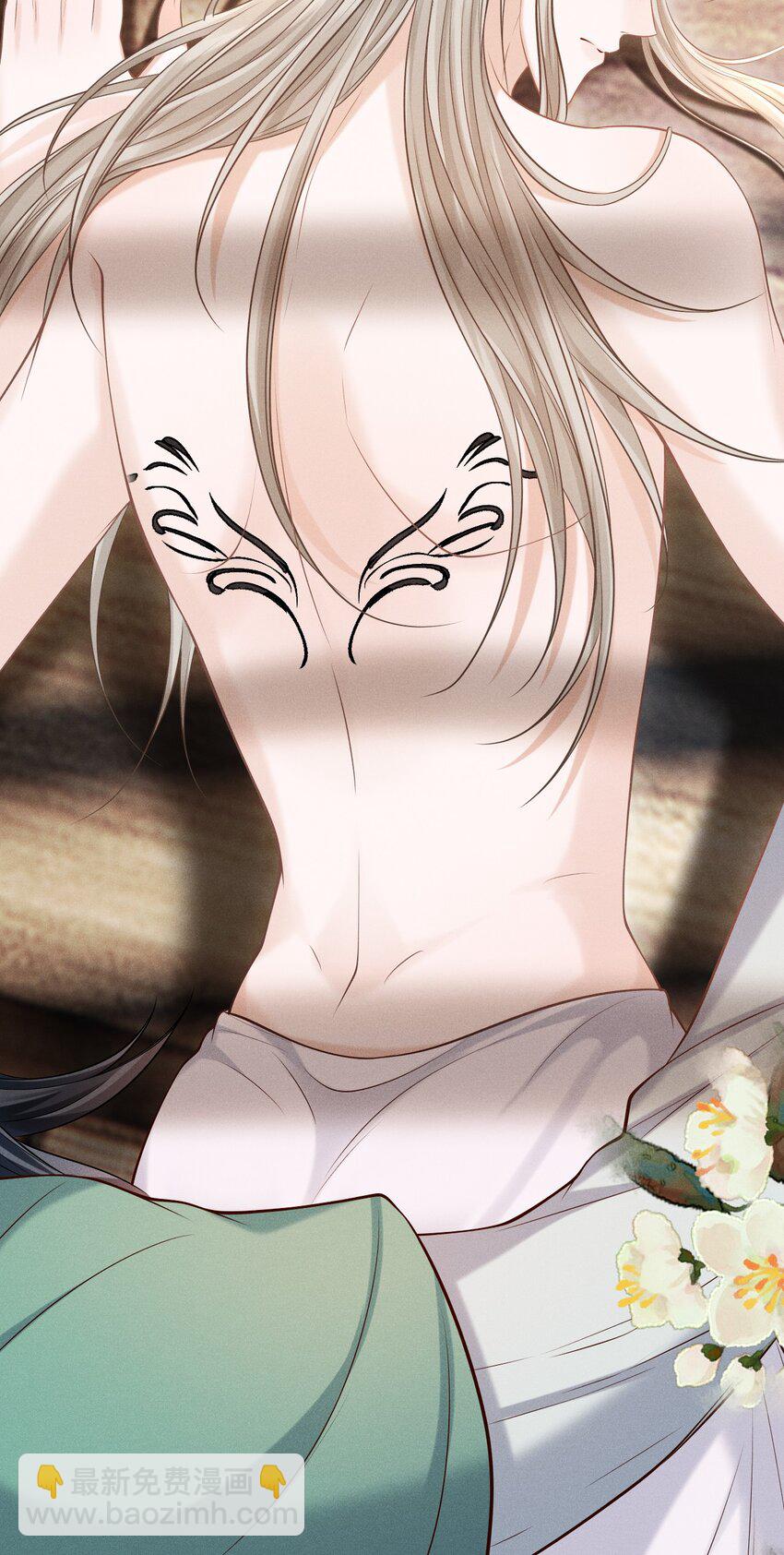 上心 - 古风番外 在身上作画？！（上） - 4