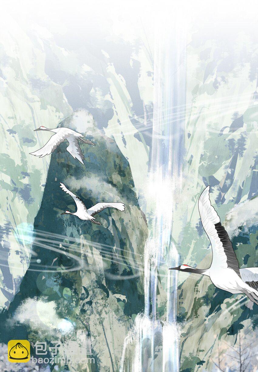 上心 - 古风番外 在身上作画？！（上） - 3