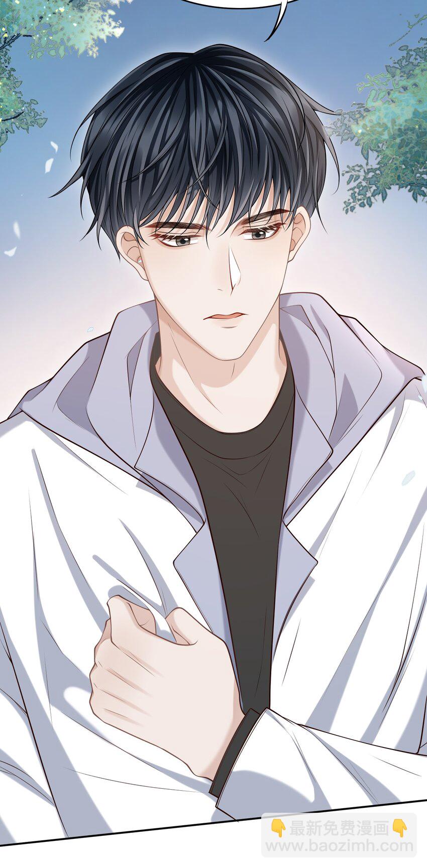 上心 - 027 你从哪找的这个宝贝！(1/2) - 6