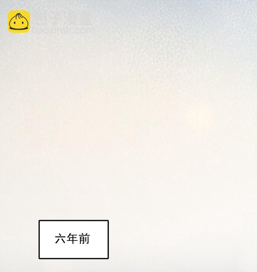 003 哥哥，你长得真好看！(1/2)-第4话