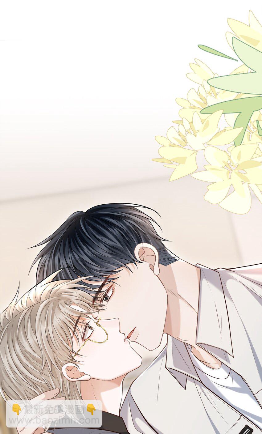 上心 - 029 我现在可不小了！(1/2) - 8