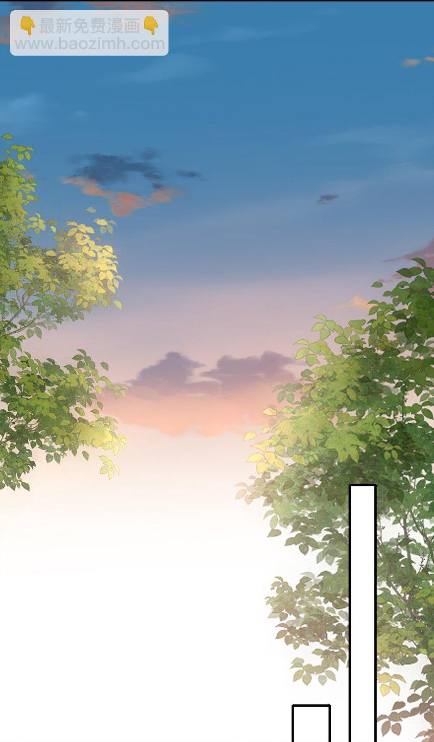 上心 - 031 想知道你身上的每处细节！ - 7